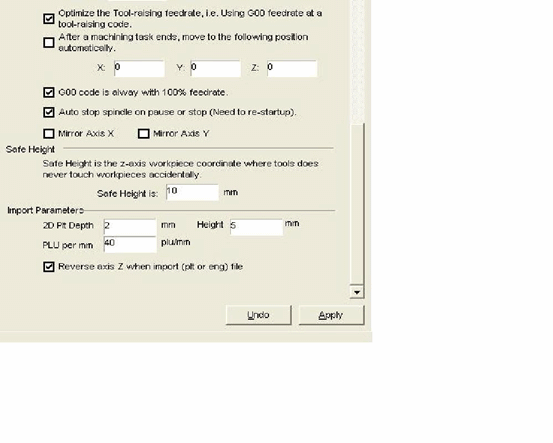 維宏Ncstudio雕刻機用戶操作手冊流程圖 維宏Ncstudio雕刻機用戶操作手冊流程圖
