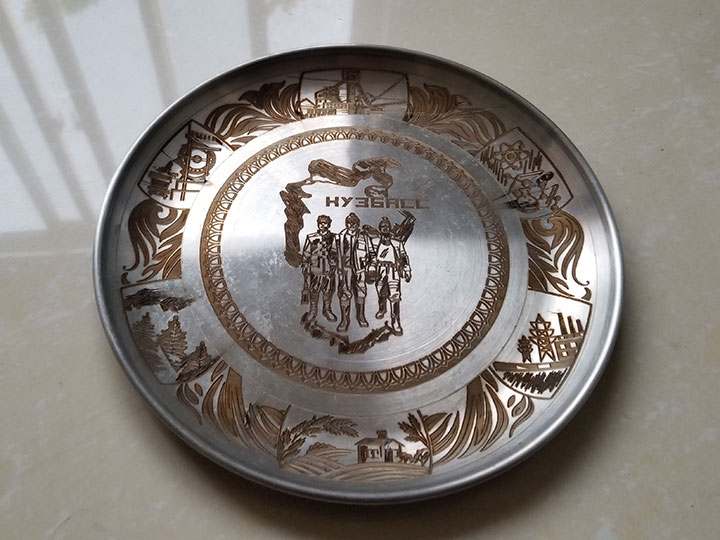 鋼板內表面激光圖案打標