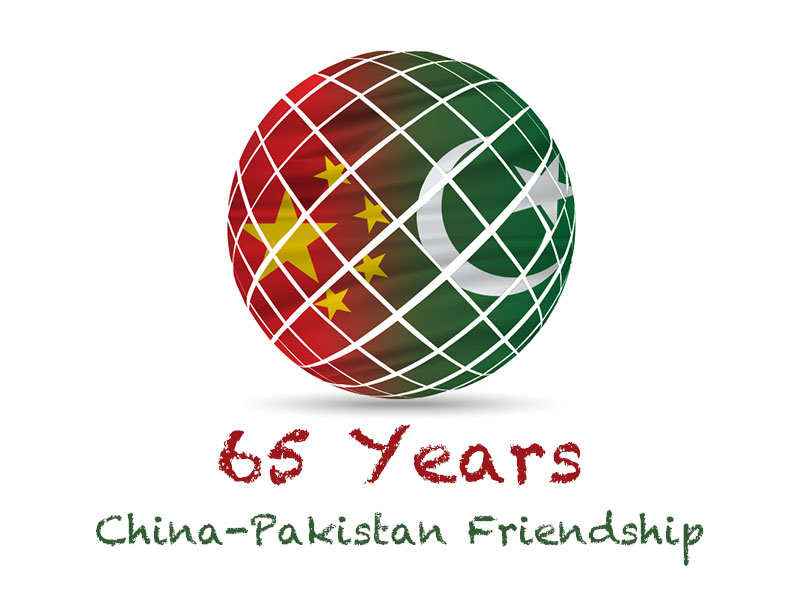 中巴65年友誼將加速數控雕刻機的發展 中巴65年友誼將加速數控雕刻機的發展