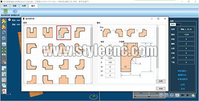 自動排版優(yōu)化