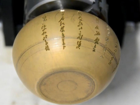 3D 帶旋轉附件的激光雕刻機 3D 帶旋轉附件的激光雕刻機