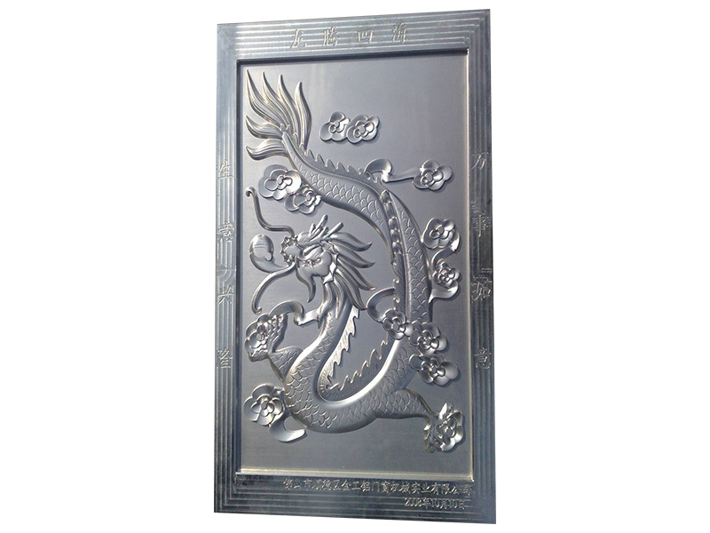 用于鋁浮雕項目的數控雕刻機