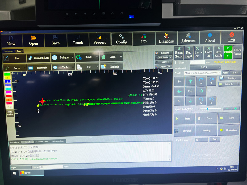 數(shù)字控制器 數(shù)字控制器