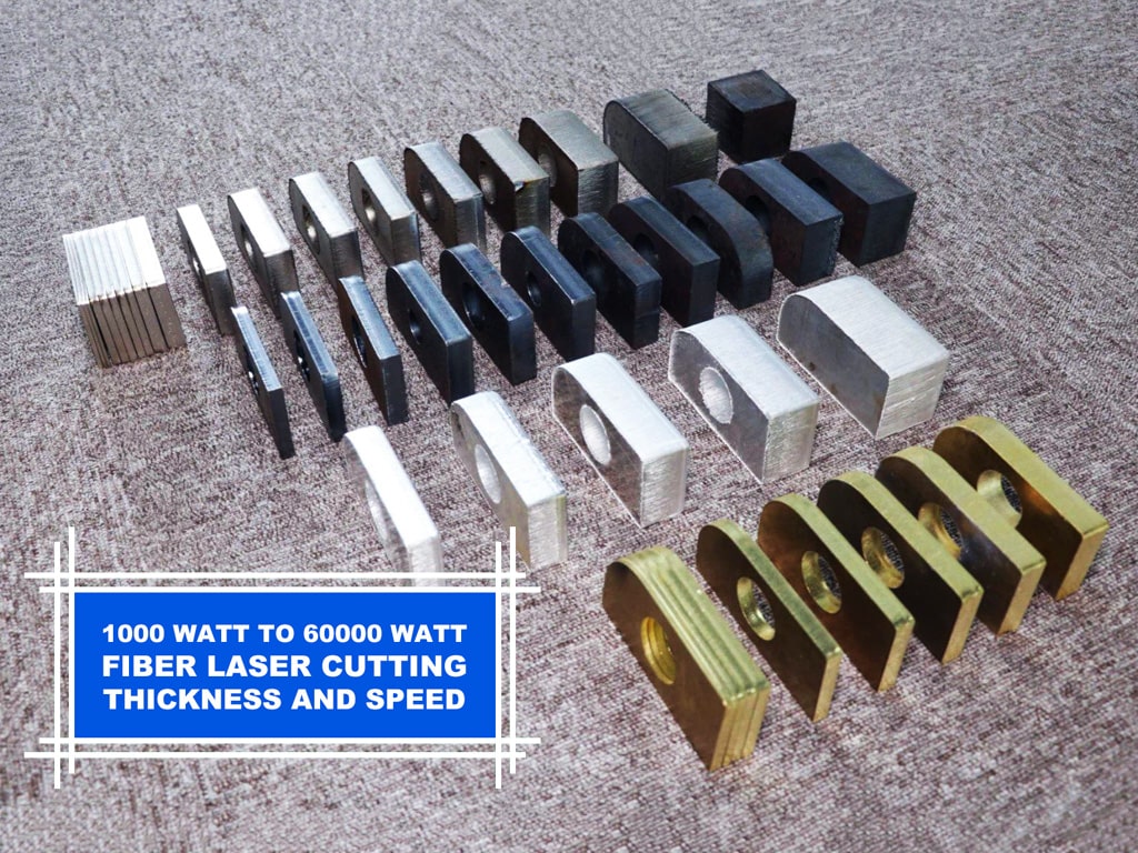 光纖激光器切割金屬的速度和厚度是多少？