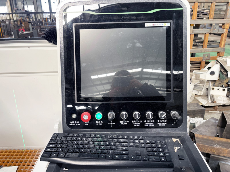 STYLECNC自動數控系統