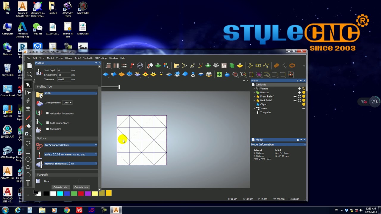 如何使用 ArtCAM 為數(shù)控機床生成 G 代碼文件 如何使用 ArtCAM 為數(shù)控機床生成 G 代碼文件