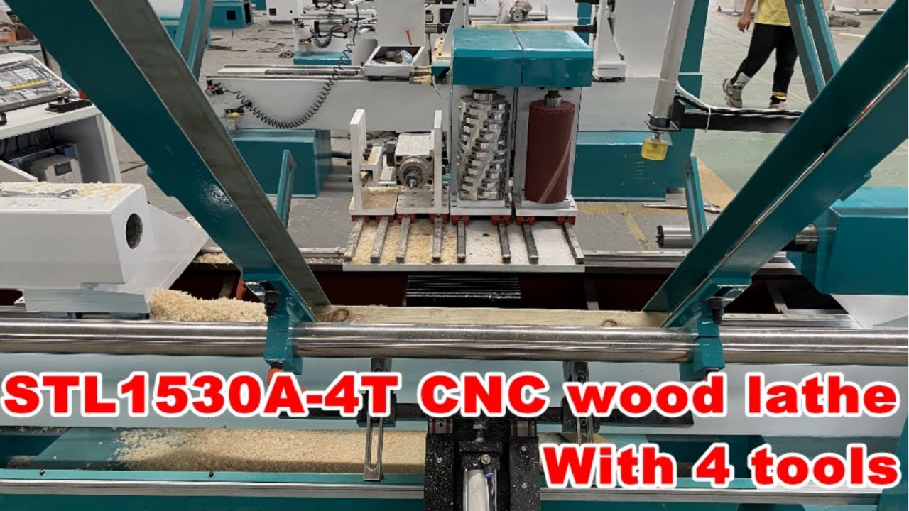 美國數控木工自動車床 美國數控木工自動車床