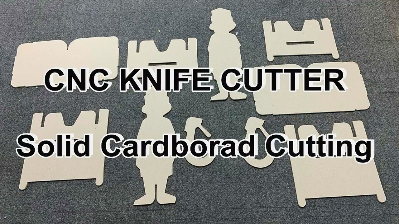 平板振動刀切割機(jī)簡介 平板振動刀切割機(jī)簡介